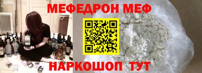 марихуана Ливны