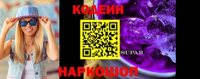 амфетамин Ликино-Дулёво