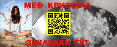 марихуана Ливны