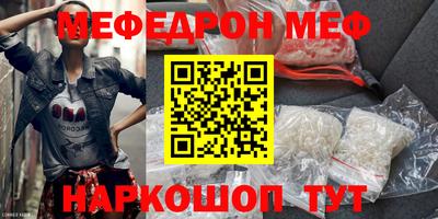 марихуана Ливны