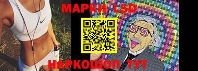 амфетамин Ликино-Дулёво