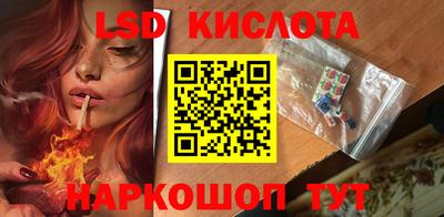 амфетамин Ликино-Дулёво