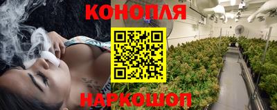 амфетамин Ликино-Дулёво