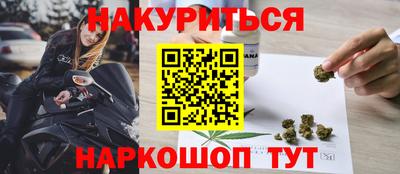 амфетамин Ликино-Дулёво