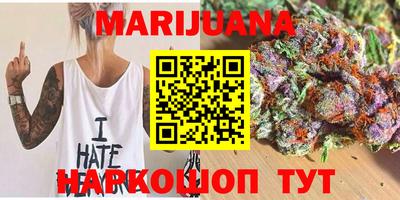 ECSTASY Лесосибирск