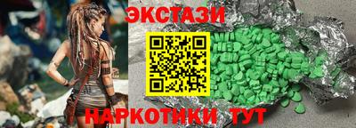 марихуана Ливны