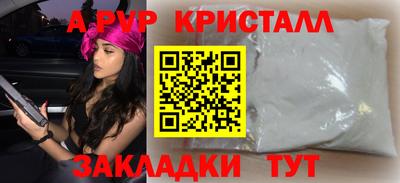 ECSTASY Лесосибирск