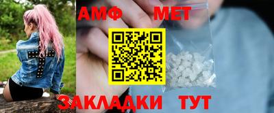 ECSTASY Лесосибирск