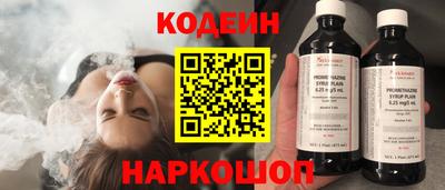 ECSTASY Лесосибирск