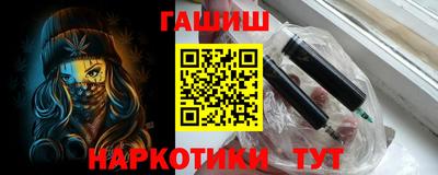 ECSTASY Лесосибирск