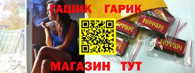 ECSTASY Лесосибирск