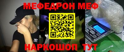 ECSTASY Лесосибирск